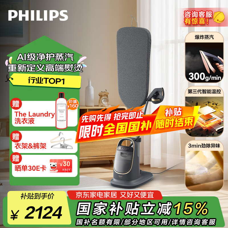 ������ ��ʽ���̻� AIS8540\/80