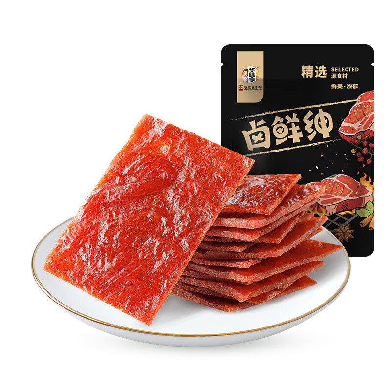 ��ζ�� ������ʳϵ�� ��װ������۽�������ɼ�צ�칫��������ʳС�� 50g�ߵ����⸬ 29.88Ԫ����2.49Ԫ/����