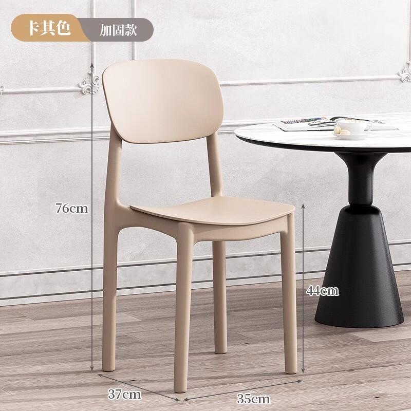 񳽳ⷿòϵӼòεżӺʼýʵÿ  ػݼ ɫ 52.5Ԫ