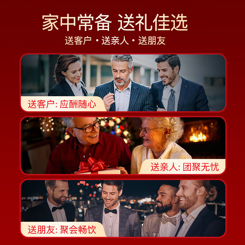 Herbsense贺柏圣小蓝盒解酒片解酒药 醒酒神器酒前酒后防宿醉酒局应酬必备 【家人亲朋乐享】礼盒装120粒