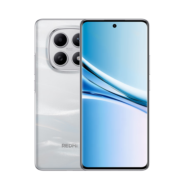 小米（MI）REDMI Note15 第三代骁龙6 金刚品质 5800mAh大电量 IP66防尘防水 8+128 星辉白 红米 5G手机
