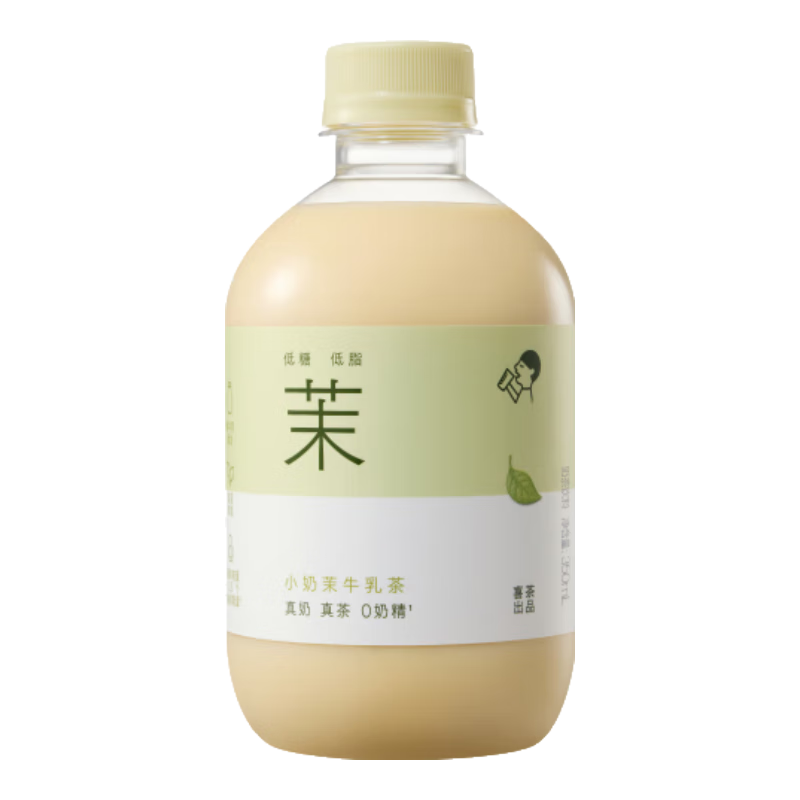 喜茶小奶茉牛乳茶低糖低脂奶茶飲料350ml*15瓶整箱