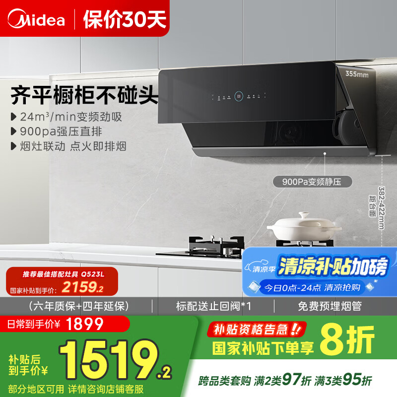 ���� �����̻� JA5