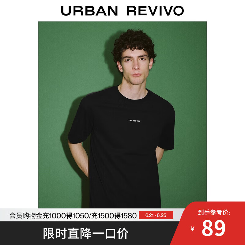 UR2025夏季新款男装时尚休闲字母图案圆领短袖T恤UMM450100 正黑 M