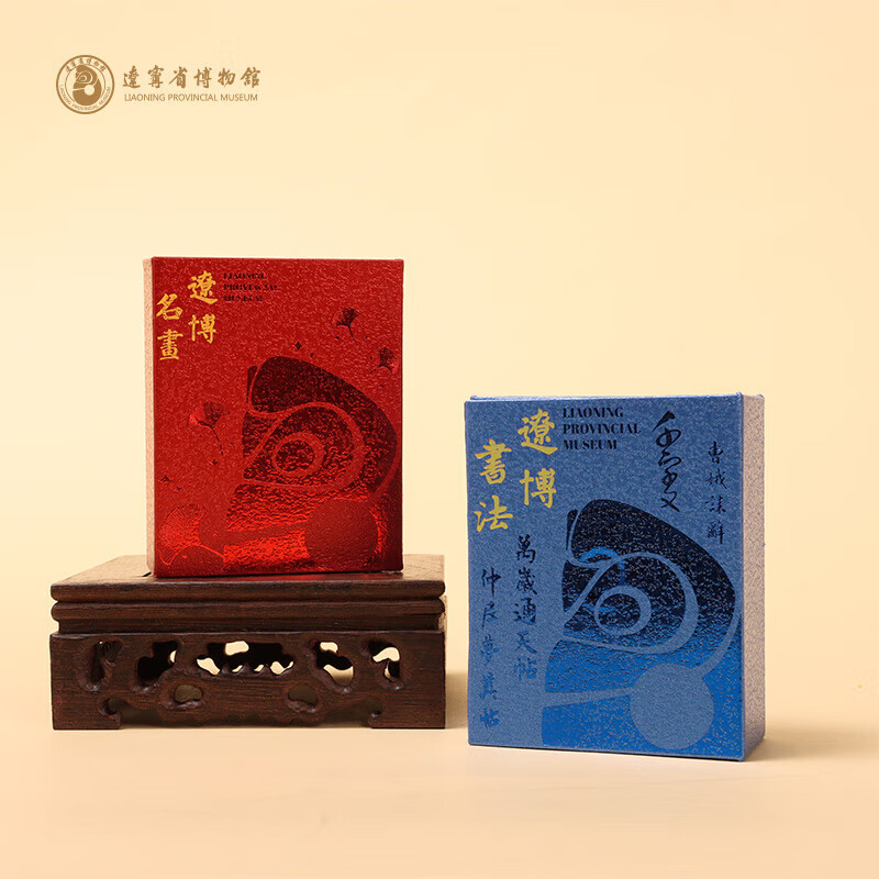 辽宁省博物馆 LIAONING PROVINCIAL MUSEUM辽宁省博物馆 IAONING PROVINCIA MUSEUM辽宁省博物馆名画立体冰 【升款】名画冰箱贴