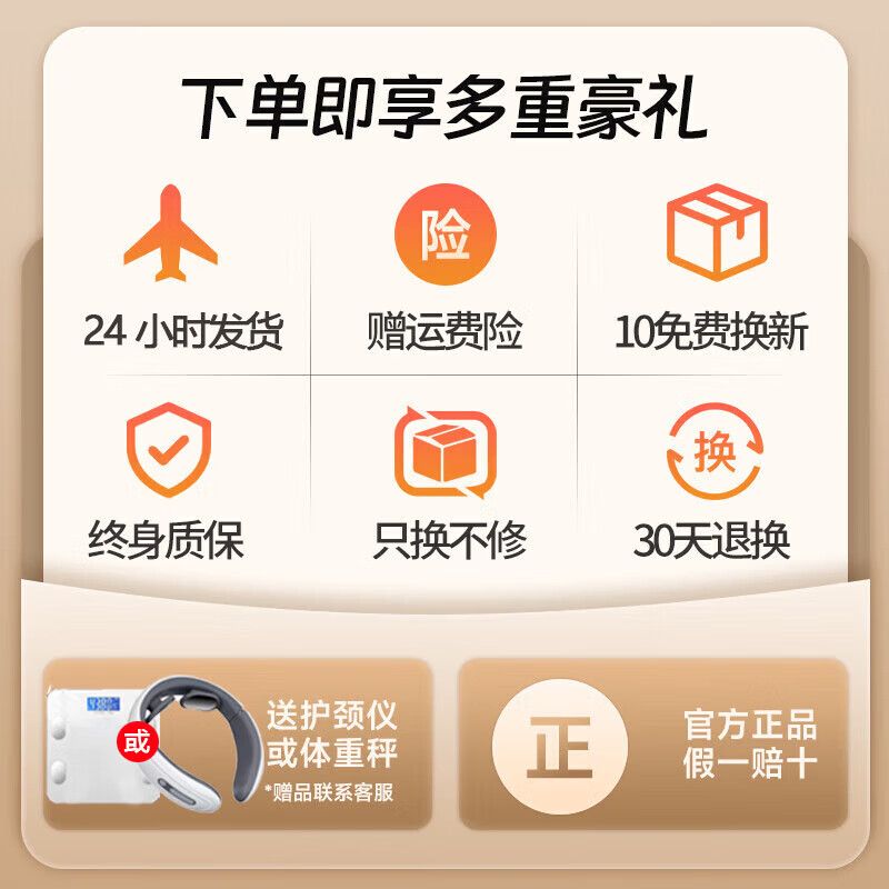 奥克斯颈椎按摩器颈部按摩仪颈椎肩颈腰背部按摩器斜方肌脖子小腿按摩披肩生日礼物送爸爸妈妈母亲节礼物 【深蓝礼盒款】12D仿真人夹捏+5档力度+强劲电机