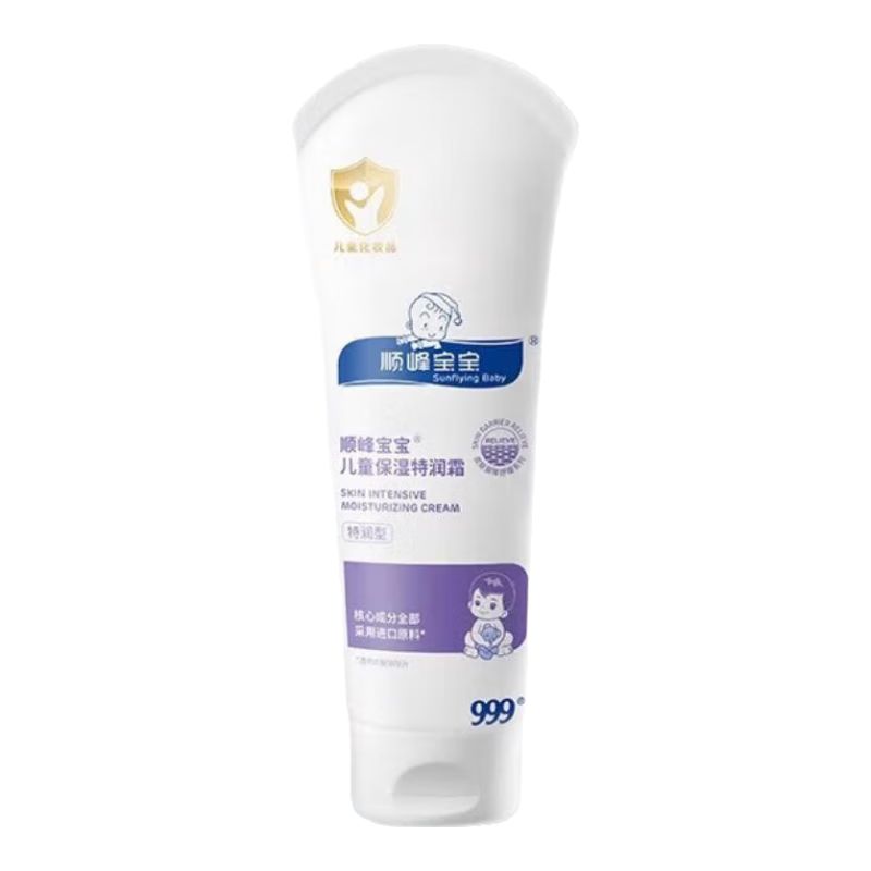 ˳屦˪225g 166Ԫ(ȯ)