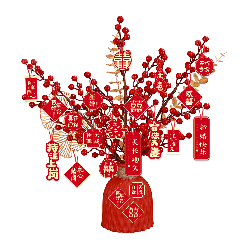 ֶ鸣ͰСڼ鳡װλ鷿ϲֻƿƷȫ ݡƿװB 19.8Ԫ