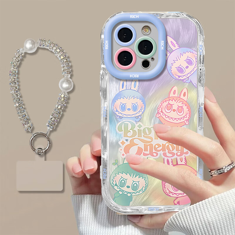 優(yōu)束 適用蘋果16手機(jī)殼新款iphone15promax幻彩拉布布14pro/15全包13por的硅膠液態(tài)11xr防摔i 奶油羽紗[掛繩]-透明-幻彩拉布布羽紗 iPhone 16 Pro Max