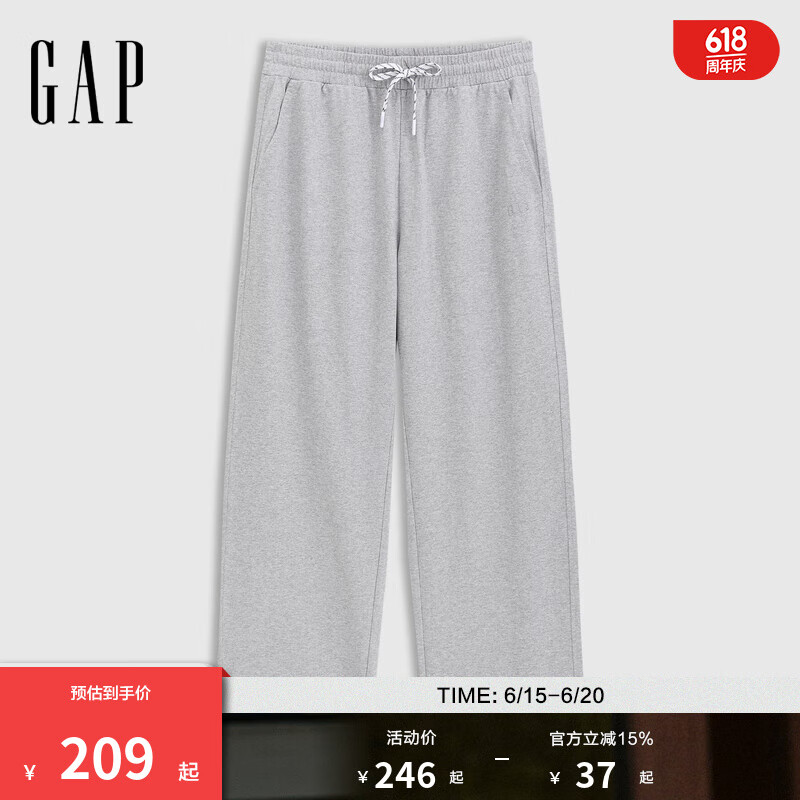 Gap男裝2025夏季新款logo松緊腰可調(diào)節(jié)腳口寬松闊腿褲長褲727463 淺灰 XL (180/88A) 亞洲尺碼