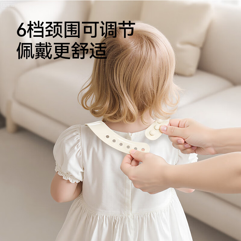 英氏（YEEHOO）宝宝吃饭围兜婴幼儿围嘴辅食饭兜超软硅胶儿童防水防油饭罩衣 奶白色