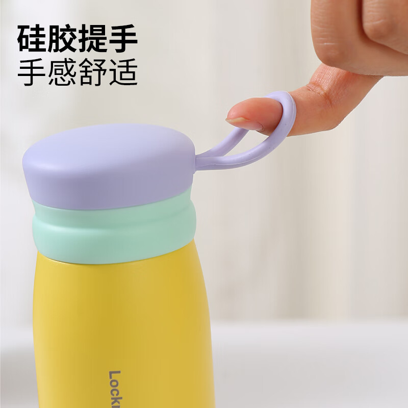 乐扣乐扣（LOCK&LOCK）316保温杯女高颜值学生水杯子便携小巧迷你保温瓶喝水杯 旋盖提绳款粉色270ml
