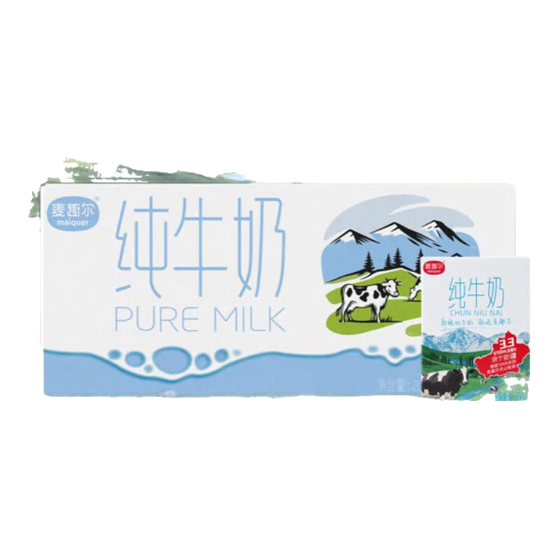 麦趣尔新疆天山牧场全脂纯牛奶200ml*10盒 3.3g乳蛋白整箱装【11月】 3.3g蛋白纯牛奶200ml*10*2箱