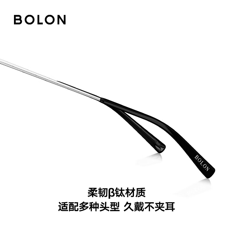 暴龙(BOLON)近视眼镜框 厂家直发 复古胶框男女镜架 暴龙眼镜 BJ5201 B21-透棕色镜框 此项仅单框-镜框支持试戴