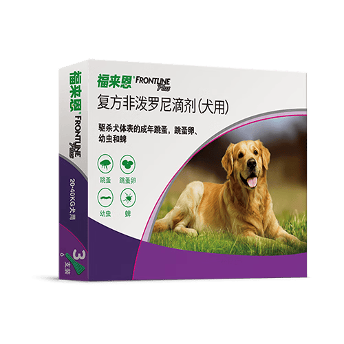 福来恩（FRONTLINE）狗狗进口驱虫药 大型犬去跳蚤蜱虫滴剂 2.68ml*3支装
