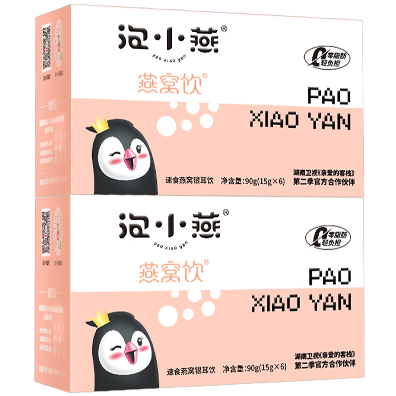 ��С�������������������������ݼ�ʳ��ʹ���Ӫ��Ʒ2��(12��������װ) 76.09Ԫ(������)