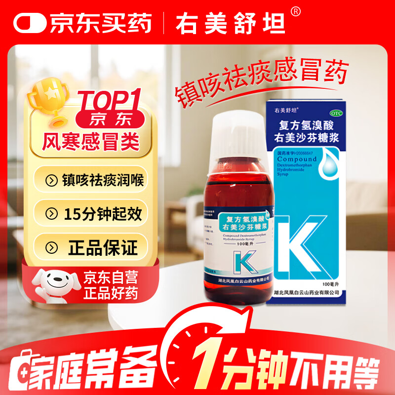 ̹ ɳǽ 100ϺȾ ֧׵Ŀ ̵