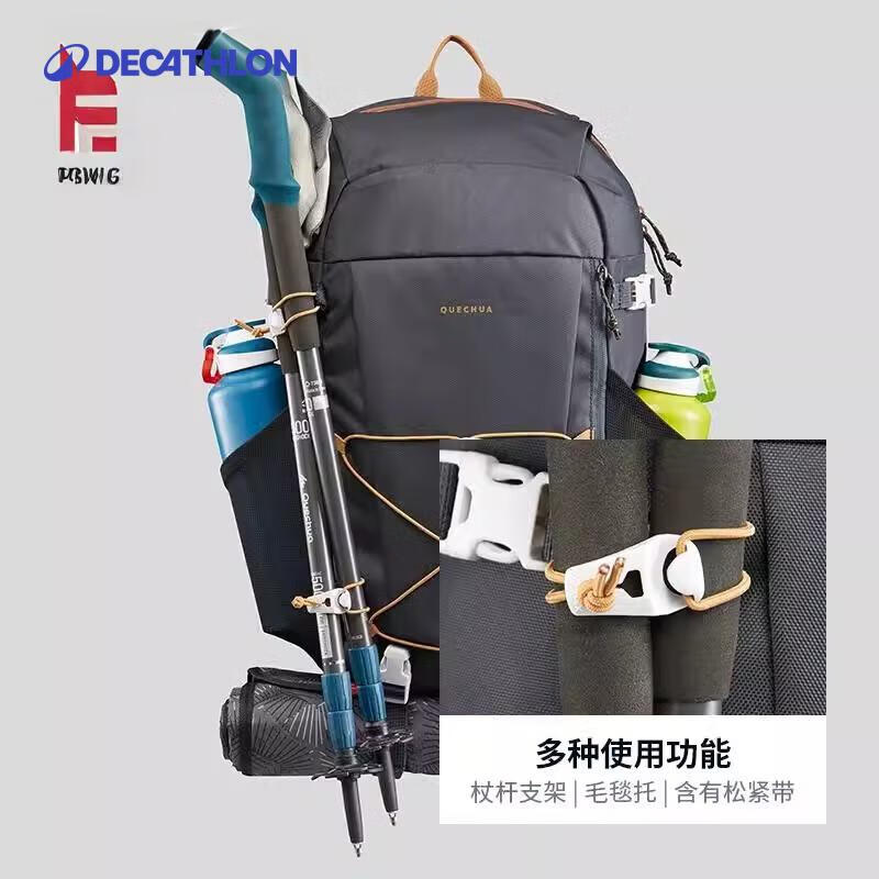 迪卡侬双肩背包登山徒步旅行户外舒适透气NH100大容量30L-2778106