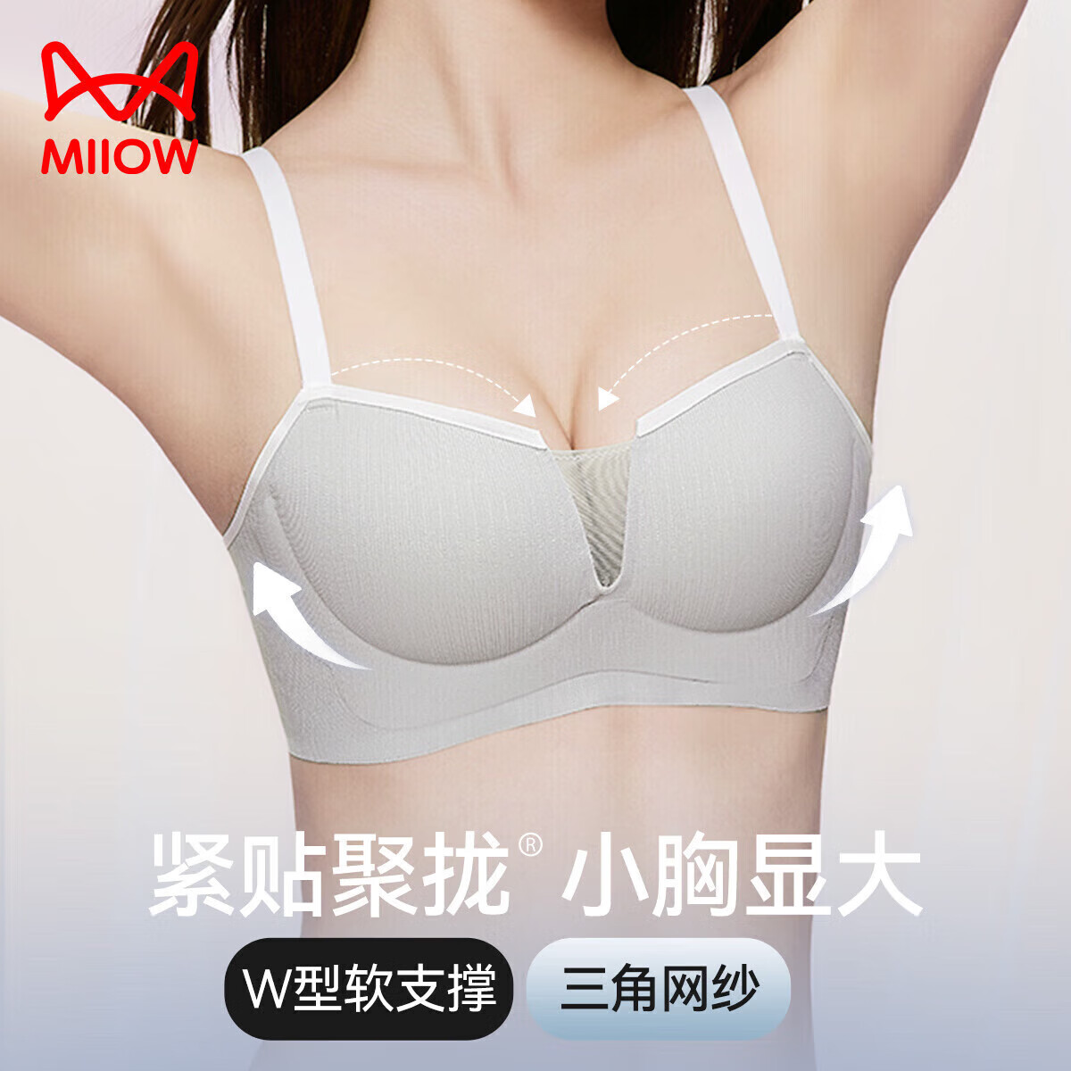 è�� �޺�����ŮС�ؾ�£�Դ󲻿ձ��ո������з��´� �ﶬ��2024���� 44.5Ԫ(����ȯ)