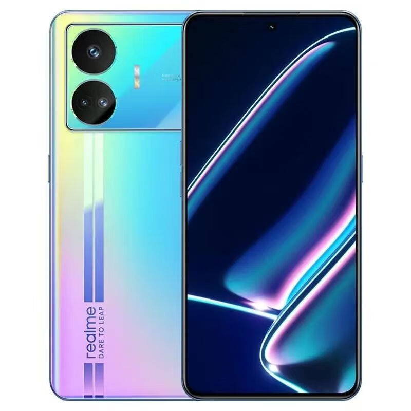 ҡֻٷrealmeչGTNeo5SE 7+콢о 1TڴϷֻ ջ 12GB+512GB +Ʒƿ+ʱһ 1349Ԫ
