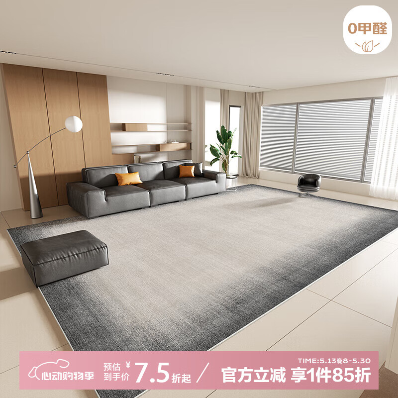 ����˼ ��̺��������ins�籱ŷɳ����Լ����̺���̷������ݲ輸���� ľ��06���Ӻ������Ȧ�ޡ� 140*200CM��С�Ϳ�����