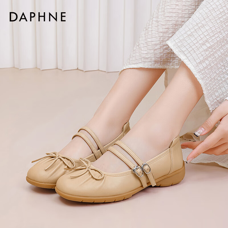 达芙妮法式单鞋女2025新款春季配裙子玛丽珍软底芭蕾鞋平底鞋子女LP 杏色 39 京东折扣/优惠券