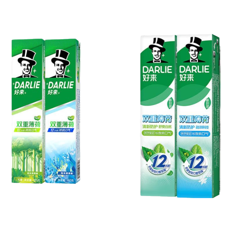 好来原黑人牙膏小苏打护龈亮白清新口气牙龈护理成人含氟 双效薄荷200g*2+白桃160g