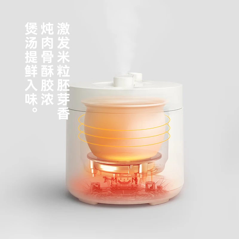 olayks立时 电压力锅小型2.5L电高压锅1-3人多功能菜单智能调压高压焖煮开盖收汁不粘迷你压力电饭锅 陶白色 2.5L -单胆（陶瓷釉）