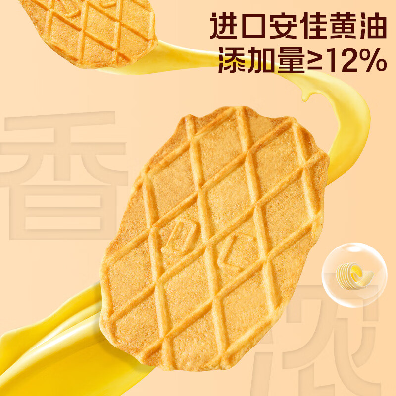 https://img14.360buyimg.com/pop/jfs/t1/290052/23/3862/157092/681b41c0Fd7f23692/e1c609d747f96eac.jpg