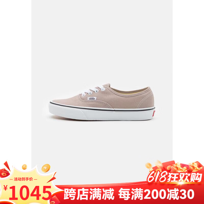 VANS進口AUTHENTIC 男女通用低幫板鞋休閑運動鞋 light grey 40