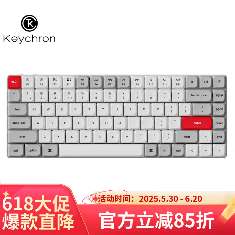 keychron渴创 K3Max 机械键盘 无线三模键盘 璞造联名款 定制款键盘 QMK/VIA开源改键 附带内填充 轻薄机身 K3Max- 白光版红轴