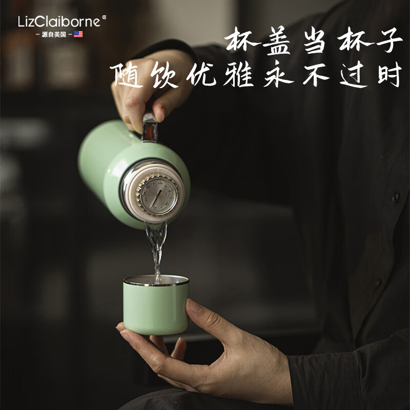 Lizclaiborne东方壶高颜值保温壶大容量家用显温焖茶壶机械传家壶热水瓶闷茶壶 丹霞橙【机械显温】保温壶 800ml 精美礼盒+免费定制+长效保温