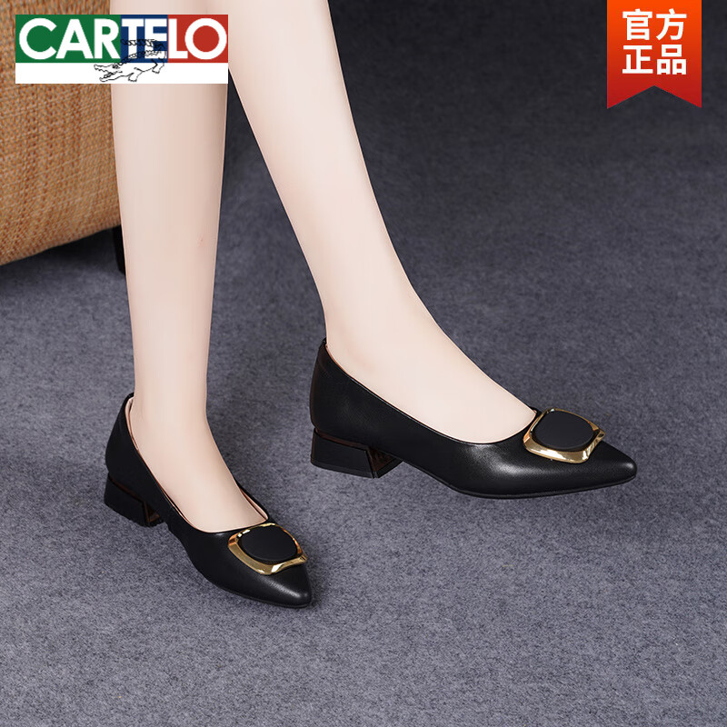 卡帝樂鱷魚（CARTELO）2025新款春秋季平底尖頭單鞋女真皮媽媽皮鞋軟底女鞋中跟軟皮瓢鞋 黑色 36