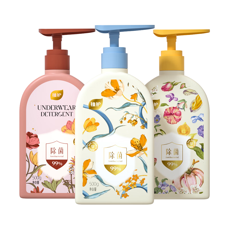植護內衣清洗液除菌除螨洗內褲專用液男女士內衣洗衣液 【組合】500g*3瓶