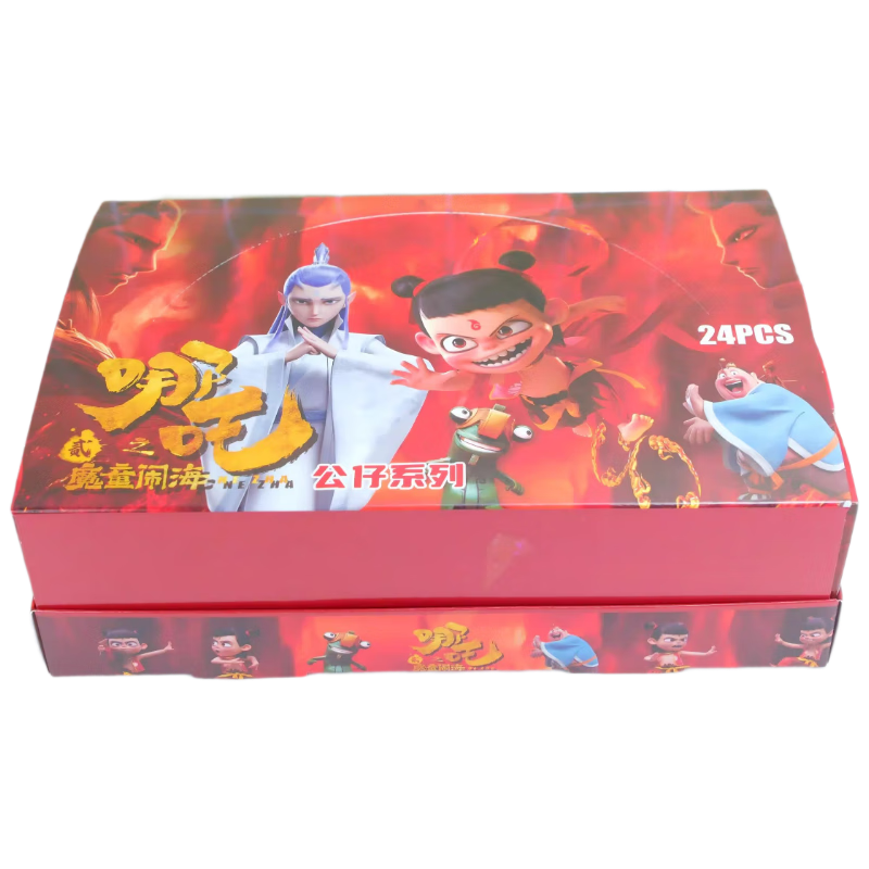 艾杰普哪吒盲盒洞洞乐儿童戳戳乐【24抽】玩具手办公仔男女孩圣诞礼物