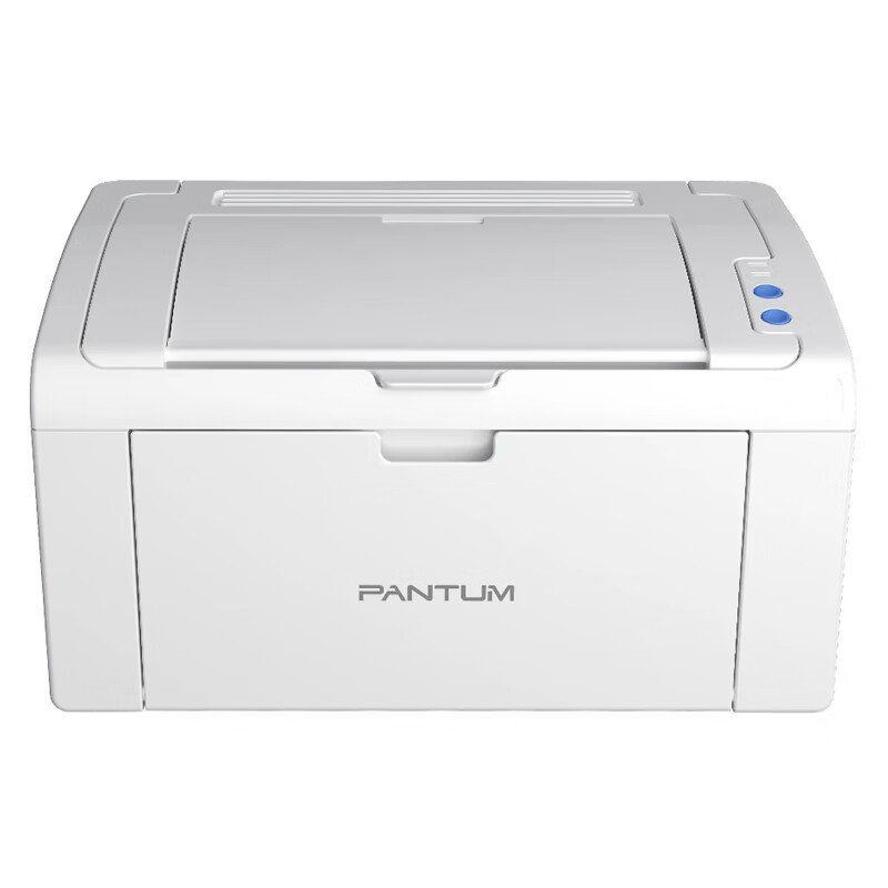 奔图(pantum)p2506 a4黑白激光单功能打印机