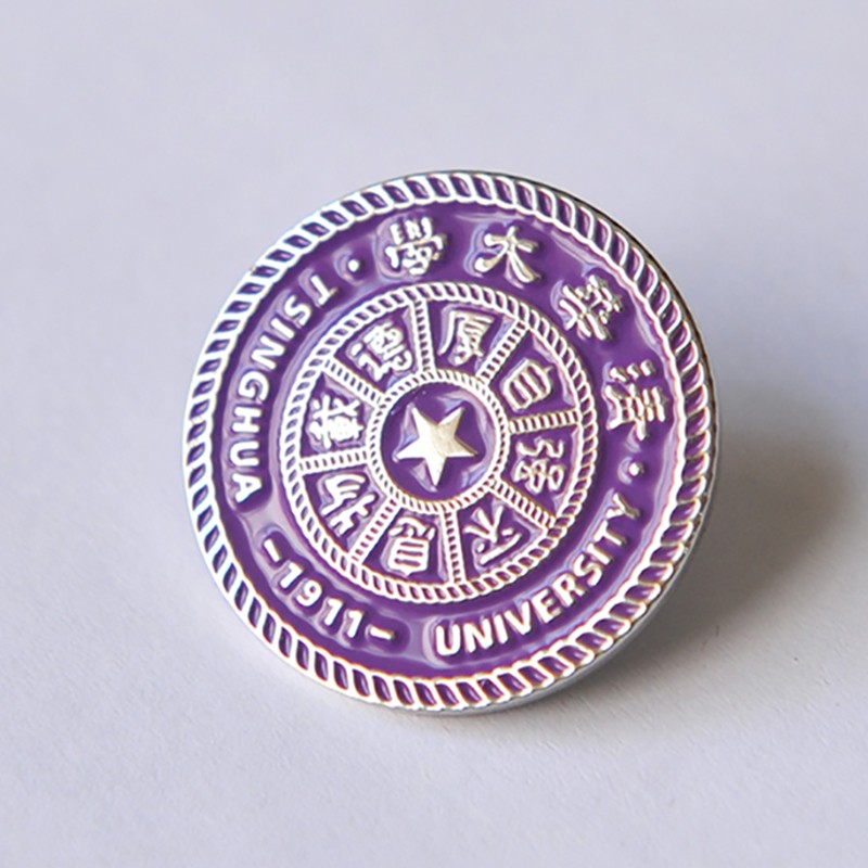 荷听雨声清华大学校徽定制长方形胸牌定做纪念品纯铜徽章制作高档金属