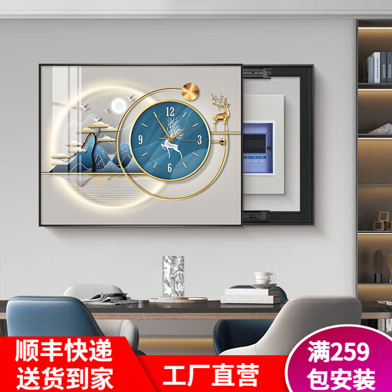 ڲջŷݵװλӱ¿ڵʱ׿غйһ »ˮ/ڿ 45*3535*2546.93Ԫ