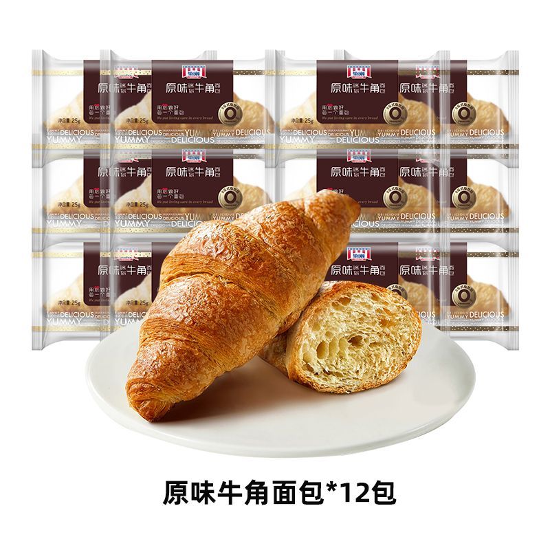 曼可顿（MANKATTAN）迷你牛角包25g*12包可颂牛角包芝士原味零食面包独立小包装 【共300g】原味牛角包25g*12包