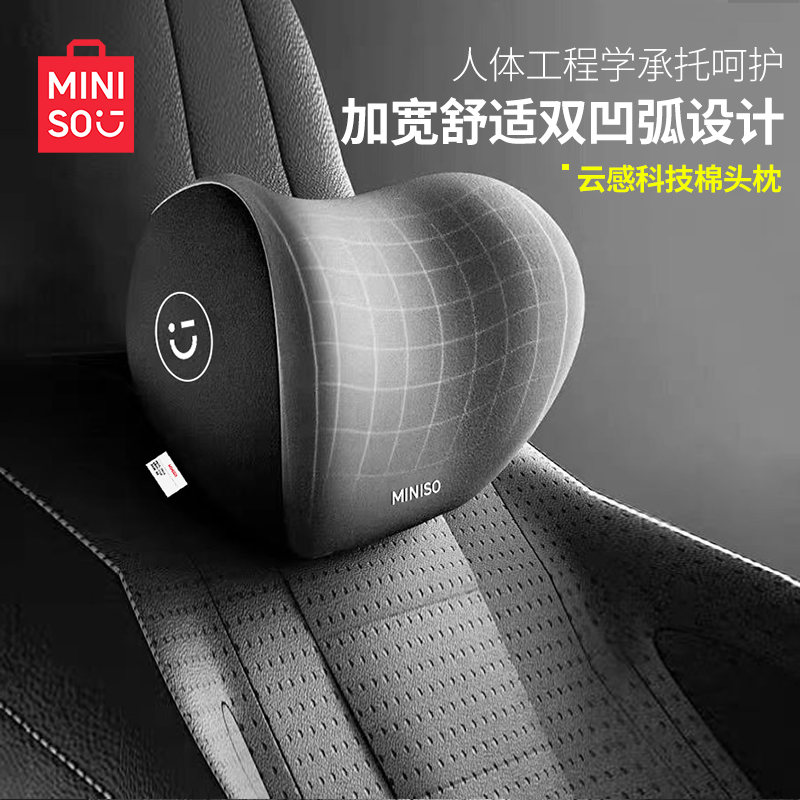 ������Ʒ����ͷ�����û�����������������������׵�������޲��� ͨ��