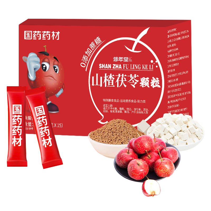 ���ڲ�����������ɽ����߿���150g(10g*15) ����ɽ髳�����Ʒ�����Ʒ ��ҩҩ�� 15.88Ԫ