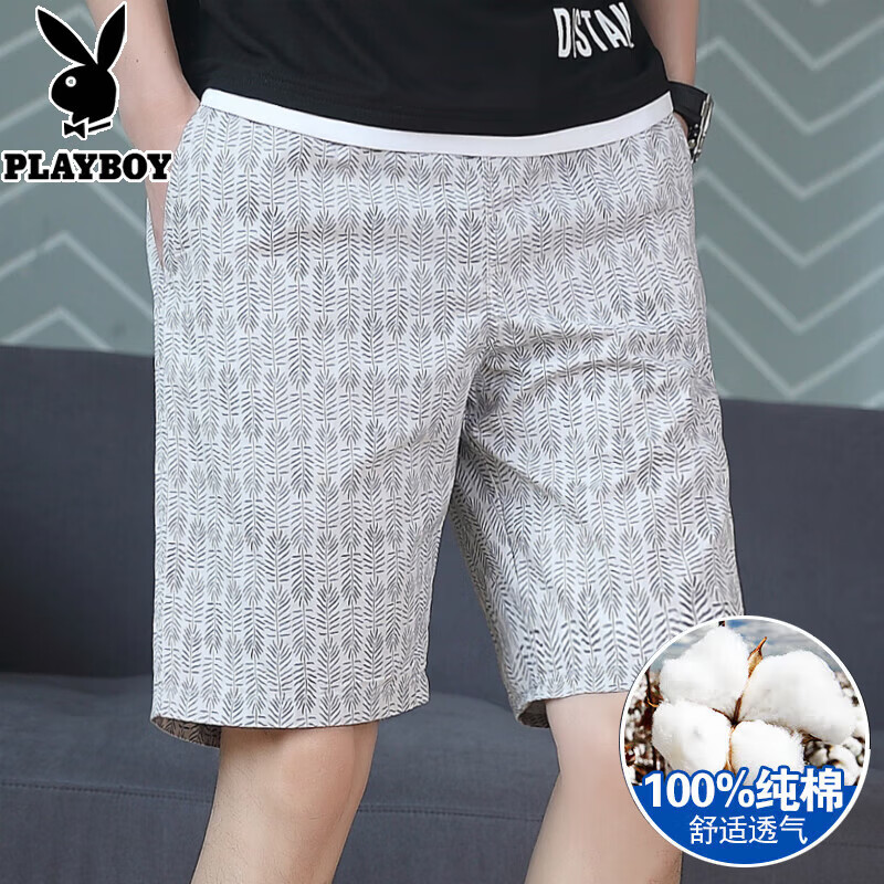 ���ڲ�������������2026�ļ���װ�¿����ж̿��д��޴�����ӿ�����ˬ�⴩������ֿ� 538���� 2XL 62Ԫ