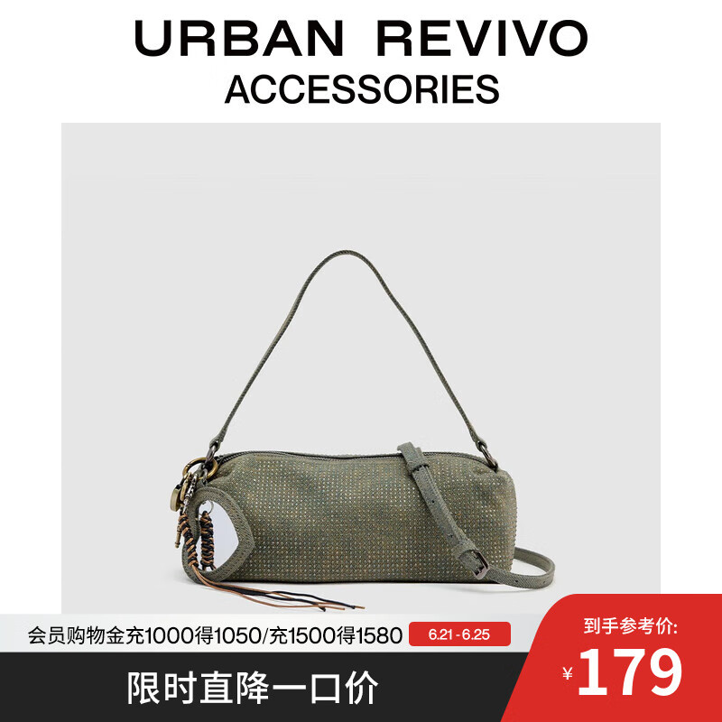 URBAN REVIVO2025夏季新款女士辣妹烫钻单肩斜挎包UAYB50104 蓝色