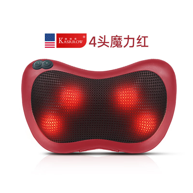 ������ KASRROW���������־�׵��Ħ����������ȫ�����ü羱���綯����׵��ͷ���� 4ͷ����(ħ����)