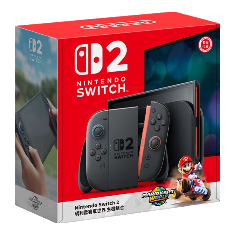 �����ã�Nintendo��Switch2��Ϸ�� 2������ NS2�ƻ���Ϸ���� ���ʰ��������Ʒ �۰�Switch2 ���ʰ治����Ϸͬ����װ��ֱ�ʡ�
