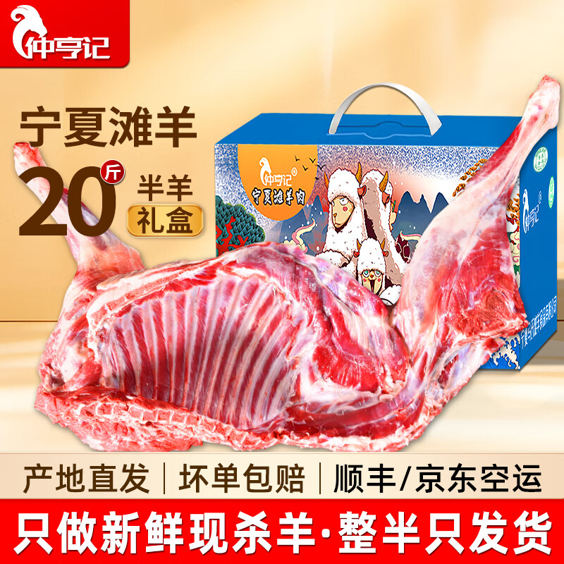 �ٺ������̲�� ����ֻ���� �μ������������������ɢ��������տ� 20������ֻ̲����β��/���ܰ�/�������ף� 878Ԫ