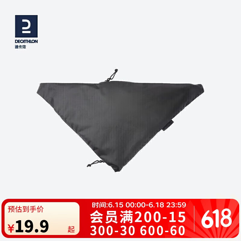 �Ͽ�ٯ б��� 35*35cm