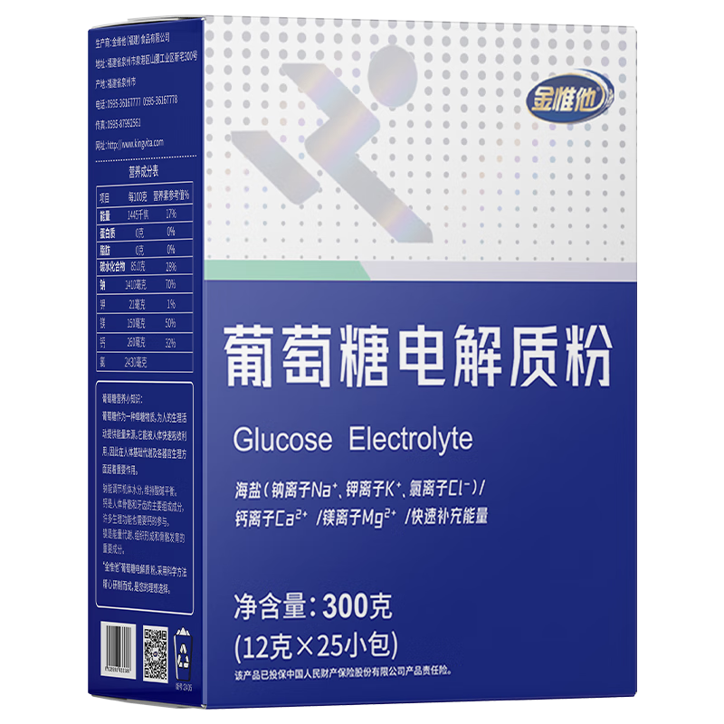 ��Ω�������ǲ�Һ�ε���ʳ�����������˶��������ٲ�������300g 21.31Ԫ