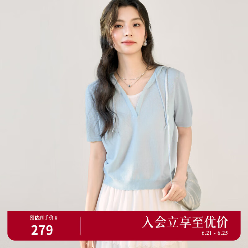 诗凡黎（'SEIFINI）诗凡黎拼接假两件连帽针织衫2025春新款设计感长袖套头上衣打底衫 浅蓝 短袖 S