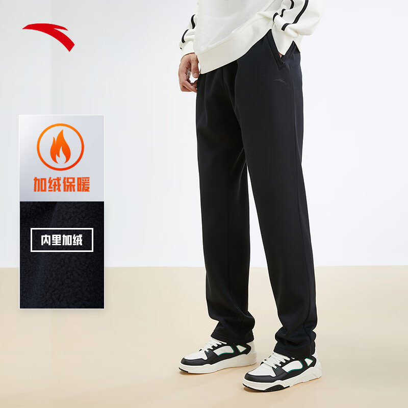 安踏加绒保暖运动裤男士直筒卫裤冬季针织户外跑步长裤平口休闲裤